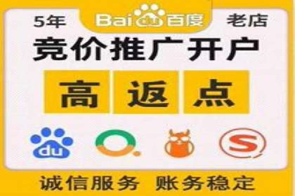 某企业SEM竞价员如何通过创意优化提升广告效果